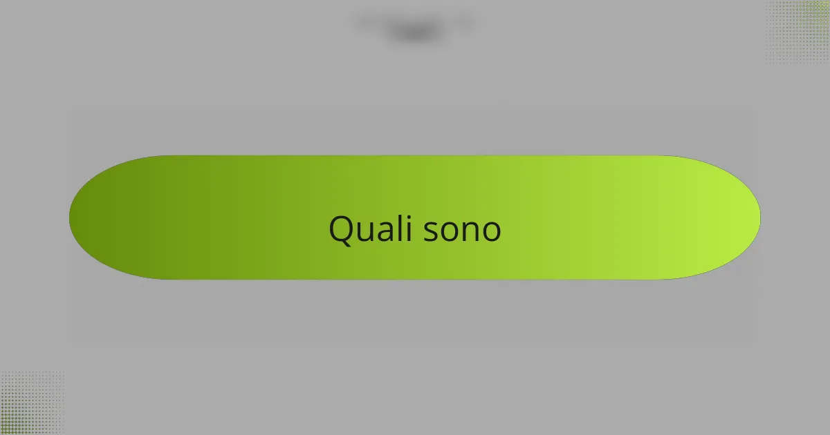 Quali sono